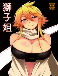 Shishi Ane (Akame Ga Kill!)