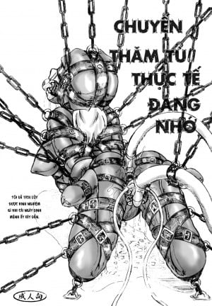 Shuujin Kengaku-Kai