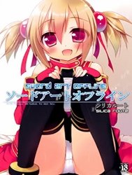Silica Route (Sword Art Online)