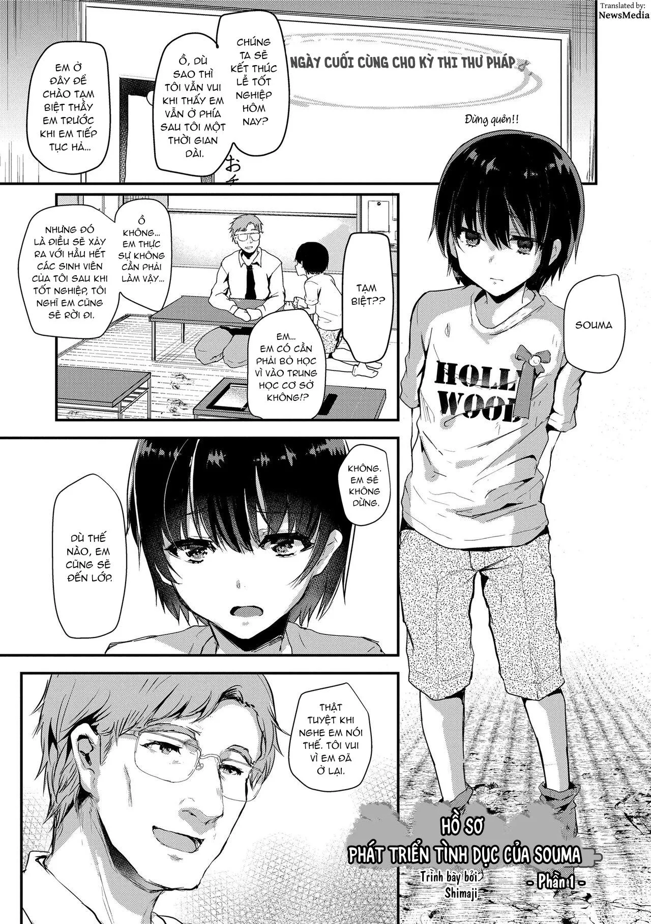 Souma's Sex Development Record