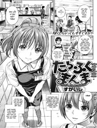 Tarafuku Manma