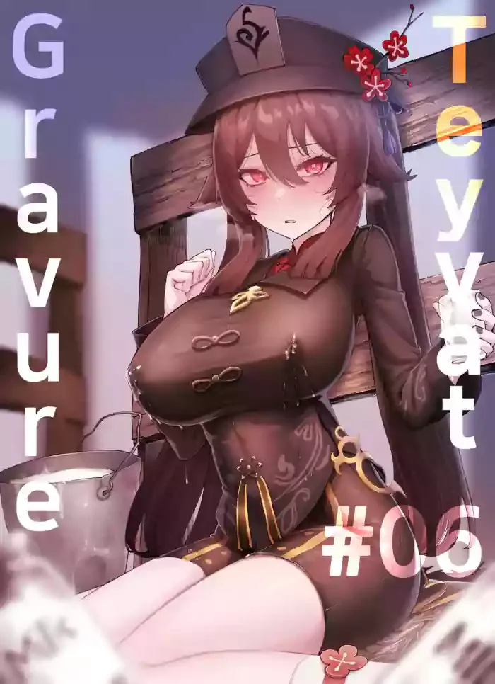 Teyvat Gravure #06: Hu Tao [Teyvat Gravure