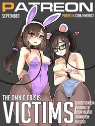 The Omnic Crisis Victims (Overwatch)