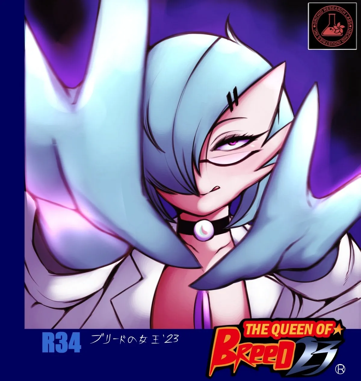 The Queen Of Breed 23