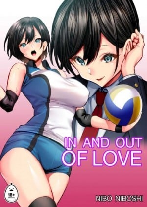 Tôi Yêu Và Yêu Takasaki Senpai