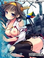 Tonight Dream Is About Waves (Kancolle)