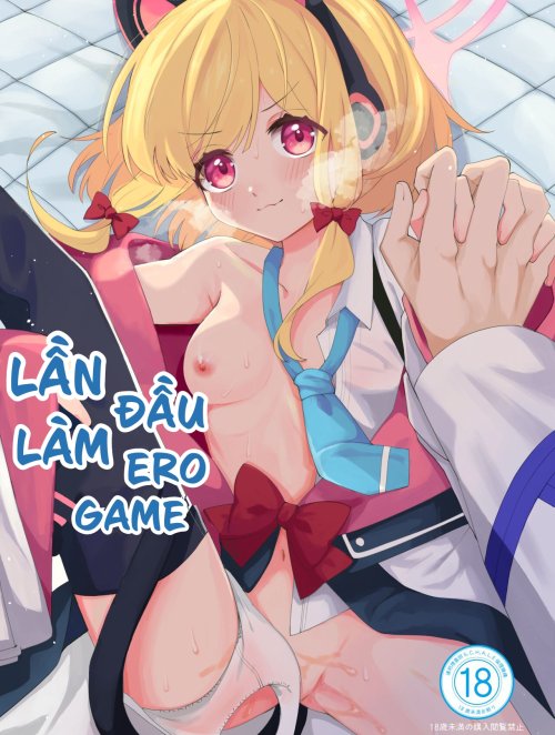 Truyện Hentai Lần Đầu Làm Erogame