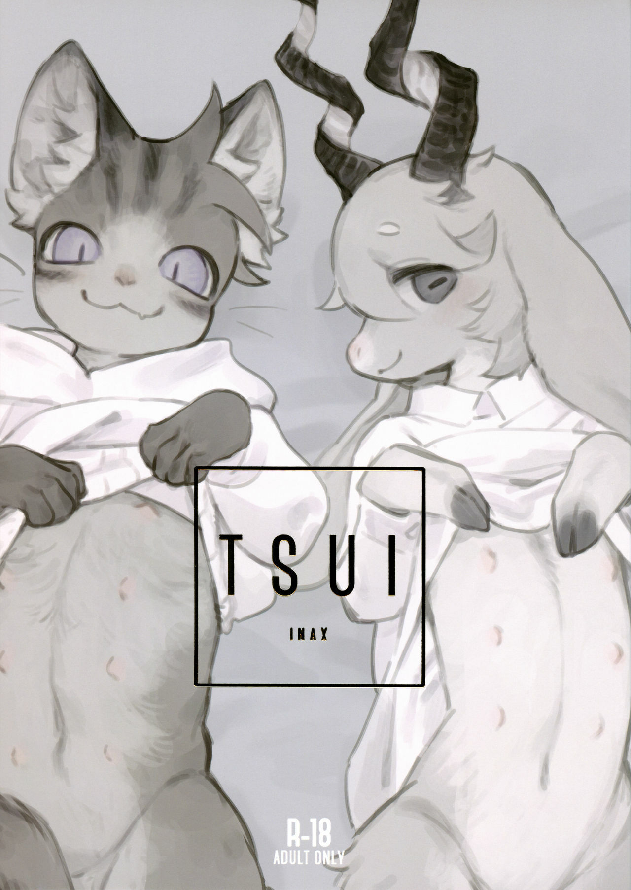 Tsui