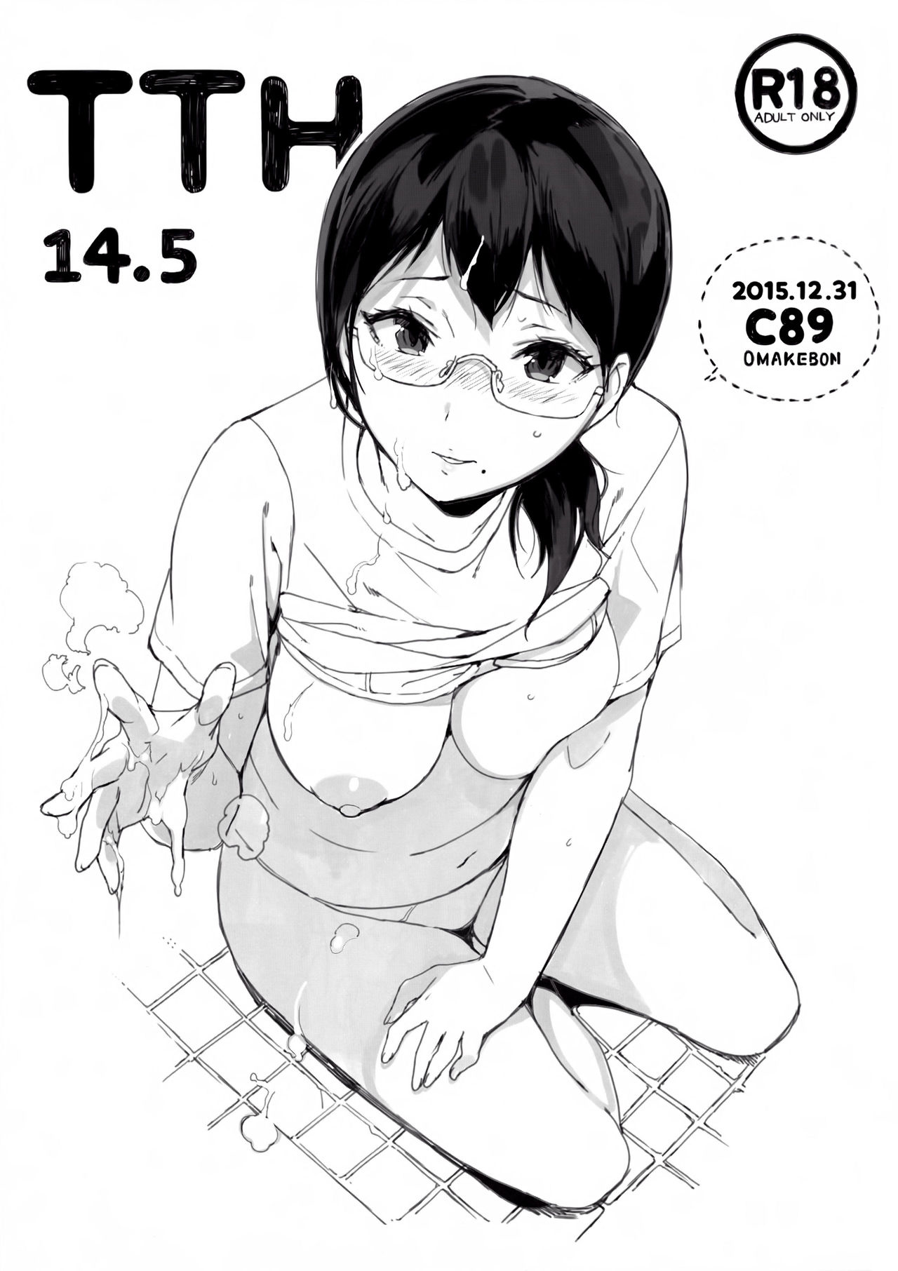 Tth 14.5