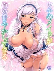 Uchi No Maid Ga Ore O Amayakashisugiru (Azur Lane)