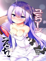 Unicorn Ecchi (Azur Lane)