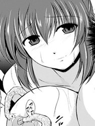Wadatsumi-Sama