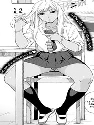 When You’re Feeling Horny, You Start Fucking!