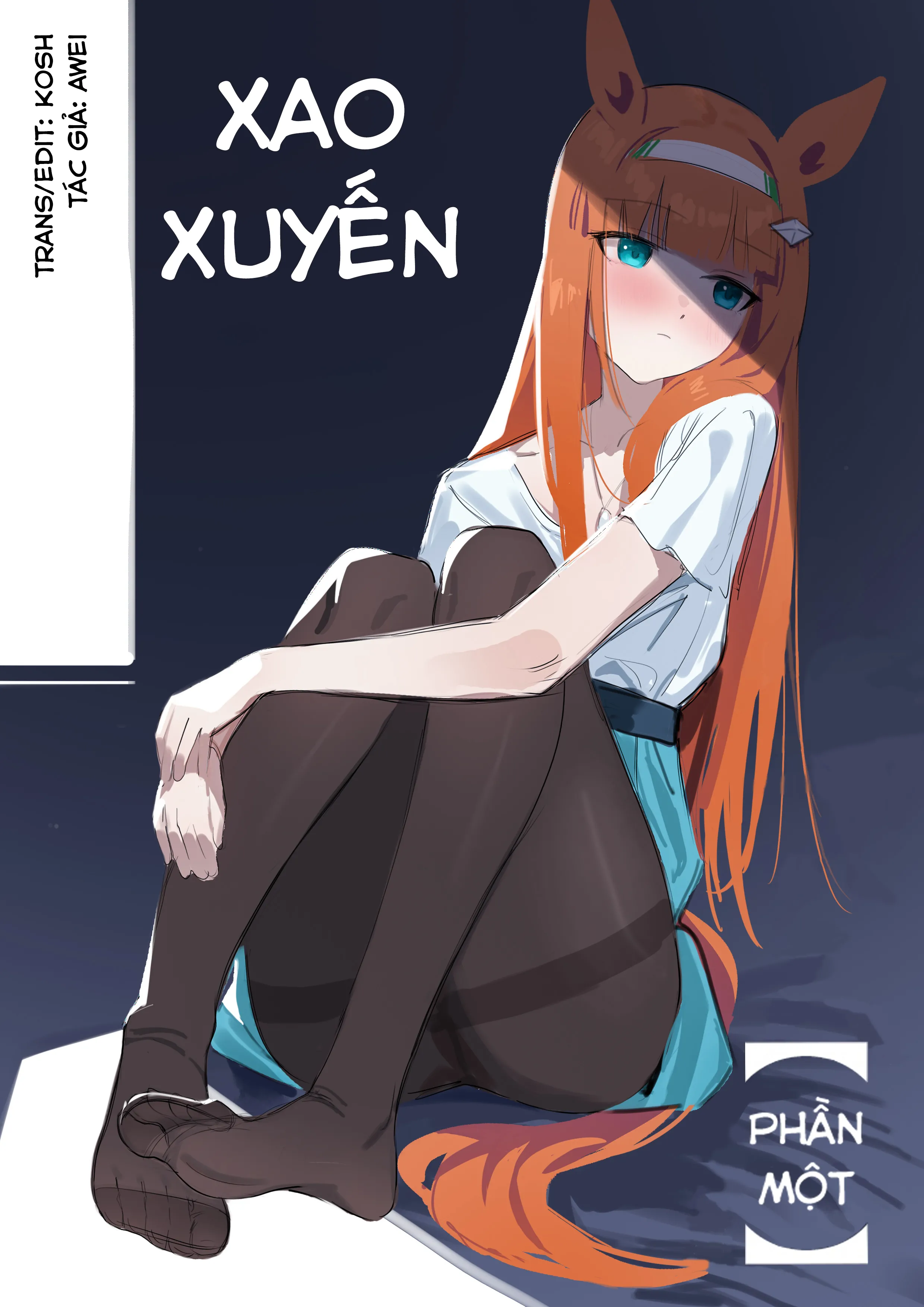 Xao Xuyến