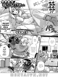 Yakimochi Lingerie