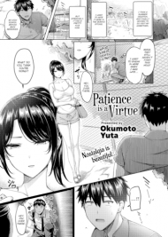 Yoi Hana Wa Ato Kara