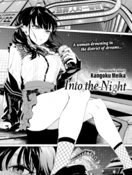 Yoru Ni Kakeru