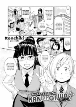 You Can Count On Kandagawa-San!