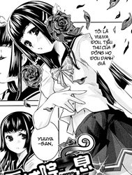 Young Master Goshouin's Servant