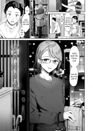 Yuki No Furu Koro