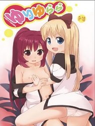 Yuriyurara (Yuru Yuri)