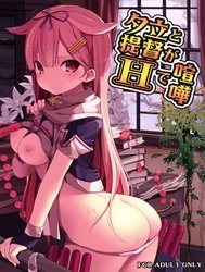 Yuudachi To Teitoku Ga H De Kenka (Kancolle)