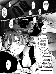 Yuujou Chuudoku Shoureisha