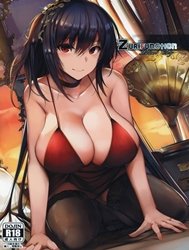 Zurifunction (Azur Lane)